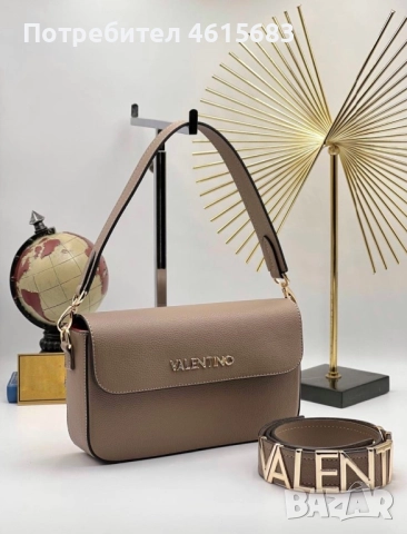 Дамска чанта код 993