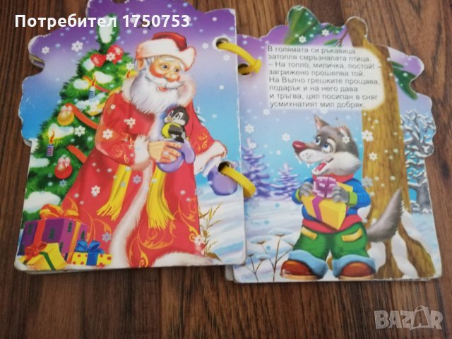 Коледен и зимен лот GAP, LCW с подрък, снимка 17 - Други - 30446616