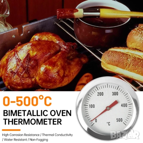 Професионален термометър за фурна и барбекю до 500°C, снимка 2 - Барбекюта - 51643694