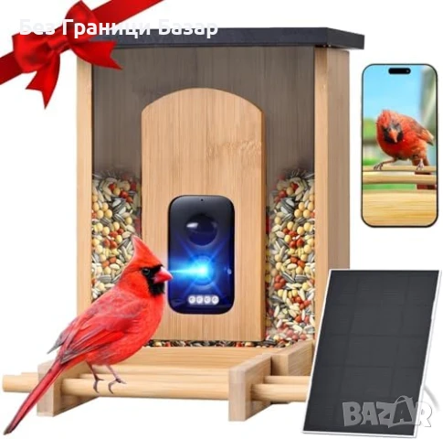 Нова Смарт хранилка за птици с камера, бамбук, AI, 2K, соларна, слънчева