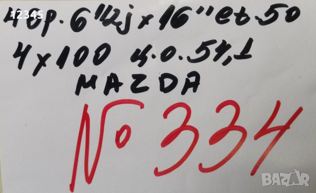 16’’4x100 originalni za mazda/мазда -№334, снимка 2 - Гуми и джанти - 50817371