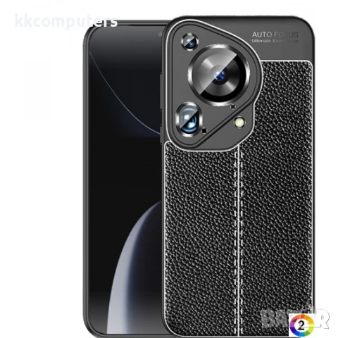 Huawei Pura 70 Ultra Удароустойчив Litchi Skin Калъф и Протектор