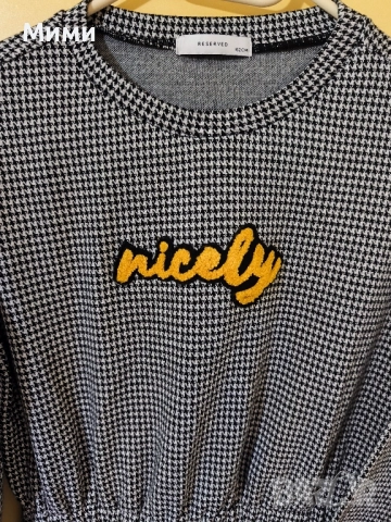 Детски лот от две роклички за сезона!, снимка 4 - Детски комплекти - 51903784