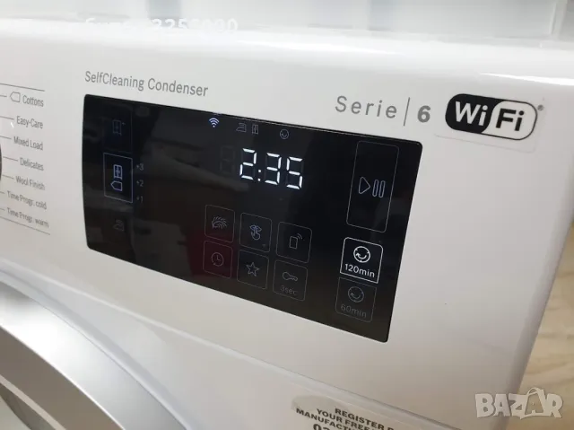 9кг - WiFi - Touch-Control Сушилня Bosch Термопомпа 12м Гаранция Бош, снимка 2 - Сушилни - 48164644