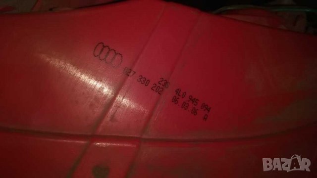 Q7 audi stopove, снимка 6 - Автомобили и джипове - 31668816