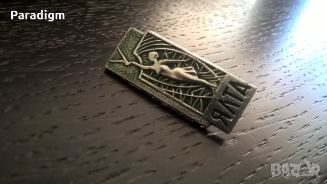 Значка - Русия (СССР) - Ялта, снимка 3 - Други ценни предмети - 29339916