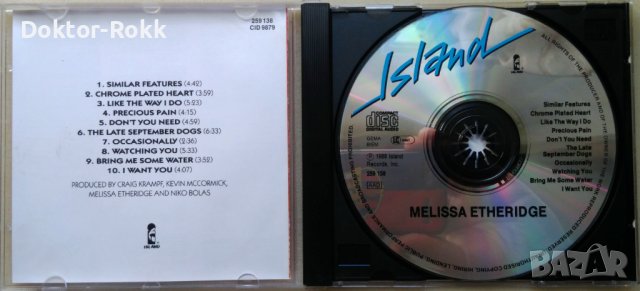 Melissa Etheridge (1988, CD), снимка 3 - CD дискове - 42771334