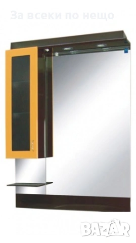 Комплект Елица Код P2256