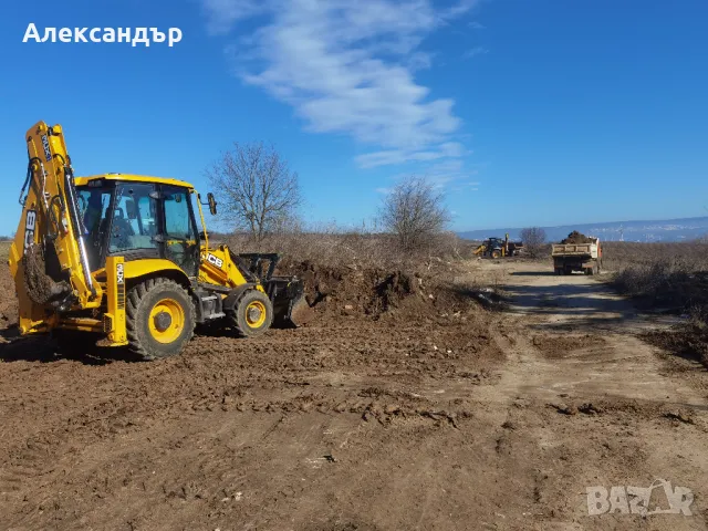 Услуги с багери и камиони , снимка 10 - Кърти, чисти, извозва - 49171793