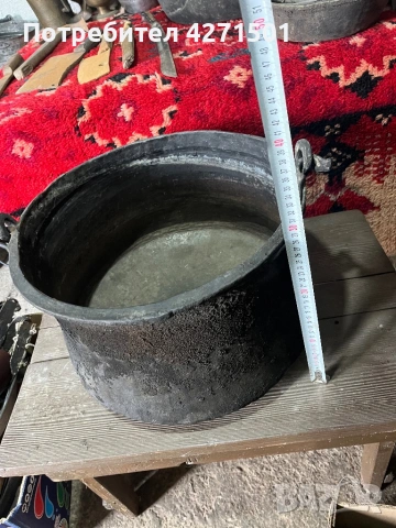 Стари медни и бронзови артикули, снимка 8 - Нумизматика и бонистика - 54198483