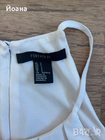 Бял официален потник Forever21, снимка 4 - Потници - 52983457