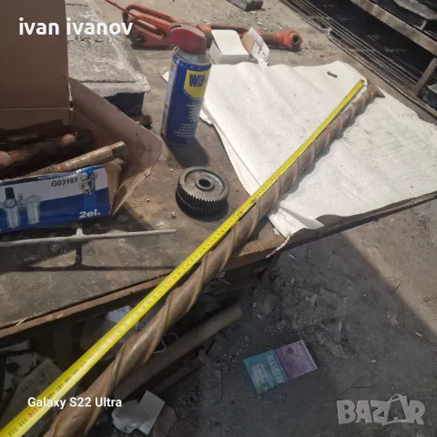 Шило Сондажно , снимка 7 - Други инструменти - 49490931