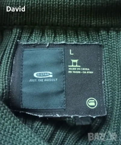 Оригинален мъжки елегантен пуловер G-Star Raw , снимка 6 - Пуловери - 48572070