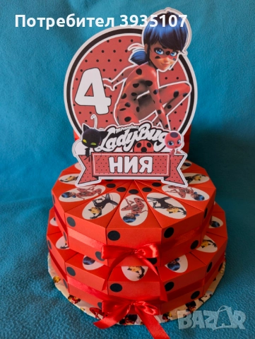 Картонена торта Калинката и черният котарак