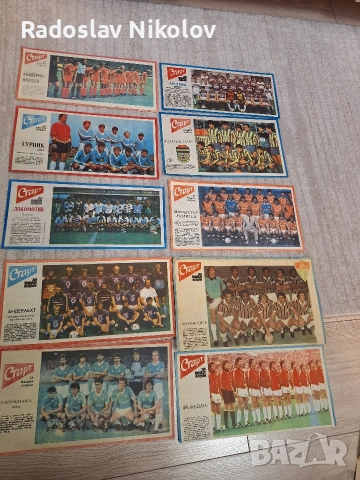 Продавам отбори от вестник СТАРТ, снимка 3 - Колекции - 52593322