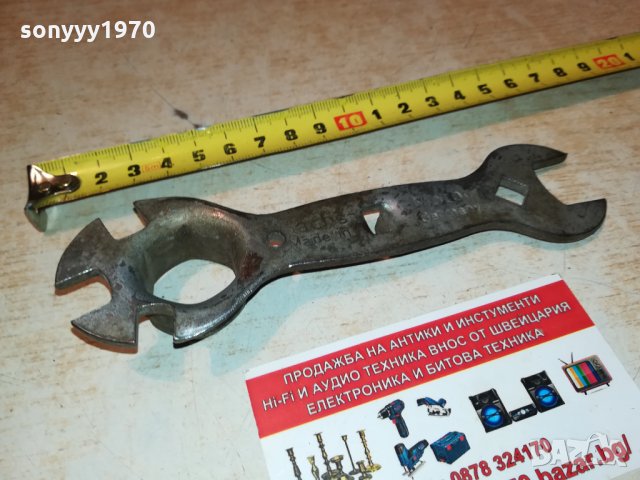 SACHS-MADE IN GERMANY-ВНОС SWISS 1812212022, снимка 3 - Антикварни и старинни предмети - 35182727