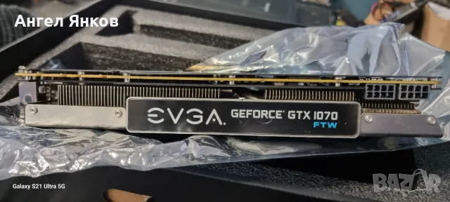 Видео карта EVGA GEFORCE GTX 1070 FTW 8 gb ram, снимка 2 - Видеокарти - 49434174