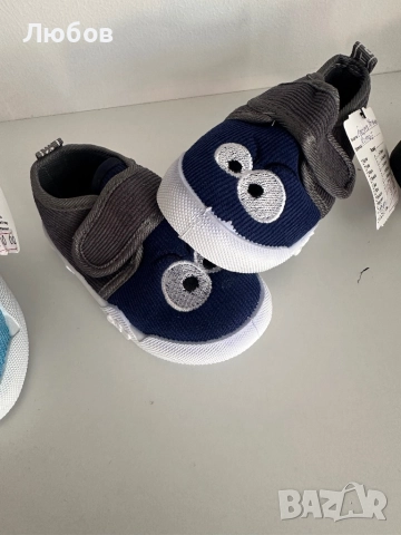Ликвидация, снимка 11 - Детски обувки - 51643294