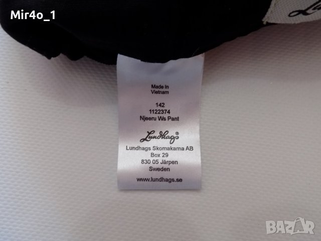 панталон lundhags долнище туризъм планина спорт дамски оригинален 36/S, снимка 8 - Спортни екипи - 42664994