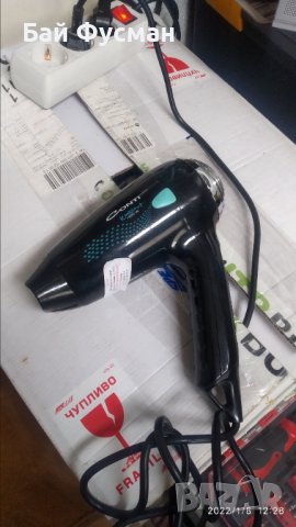 Слушалки Сешуар Фото рамки Лаптоп Ютия Прахосмукачка Резачка Сат приемници и др., снимка 4 - Друга електроника - 36683245