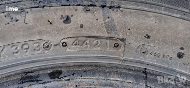 4бр. всесезонни бусови гуми 225/70R15C 8PR Lassa MultiWays 112/110R . DOT 4421. 7 и 7.5мм...., снимка 2 - Гуми и джанти - 53904359