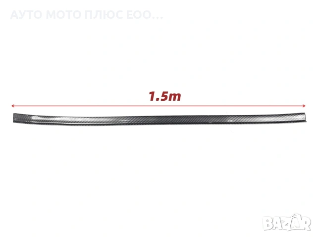 Универсален лип спойлер за заден капак с Карбонов дизайн., снимка 6 - Аксесоари и консумативи - 53907242