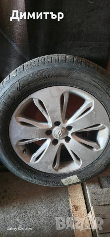 Джанти с гуми Santa Fe Cm , снимка 8 - Гуми и джанти - 54113034