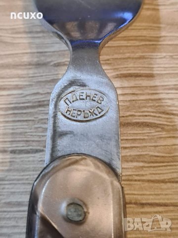 Туристически комплект Петко Денев, снимка 6 - Ножове - 42364533