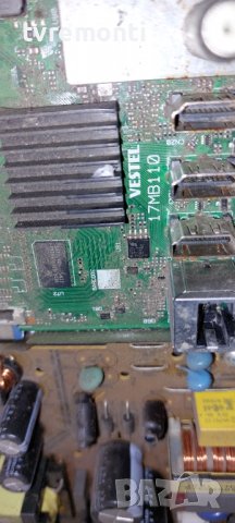 Основна платка -,17MB110 for 49 inc DISPLAY for TELEFUNKEN, снимка 3 - Части и Платки - 38109002