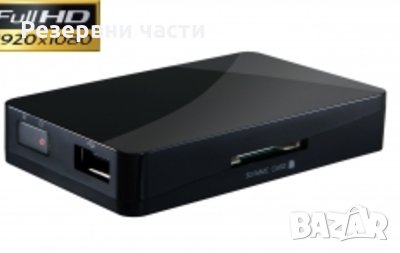 Media Player Diva Mini/HD Box 2.5'' Slim