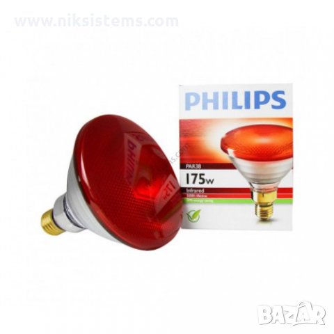 Инфрачервена Лампа Удароустойчива червена 100 и 175 W - Philips, снимка 2 - Други стоки за животни - 34163949