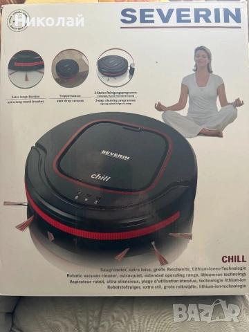 Прахосмукачка-робот Severin Chill RB7022, снимка 9 - Прахосмукачки - 54080824