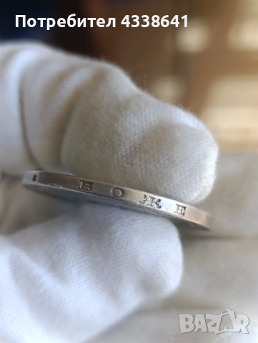 5 лева 1894, снимка 3 - Нумизматика и бонистика - 54038047