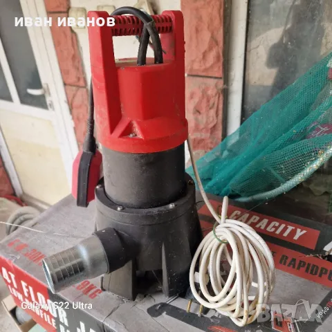 Мщна Поливна Помпа , снимка 3 - Водни помпи - 50211240