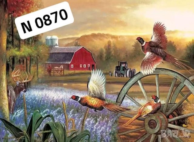 Диамантен Гоблен - Наличен комплект за изработка