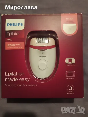 продавам епилатор , снимка 1