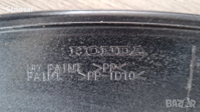 Вежда Honda HR-V III 21г предна дясна, снимка 4 - Части - 54364661