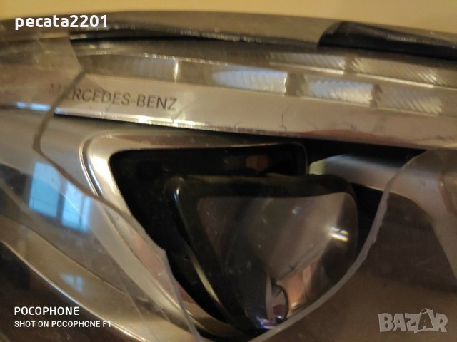 Продавам - десен фар за Мерцедес S clas W222 за части, снимка 3 - Части - 30121887