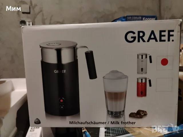 Разпенител за мляко Graef