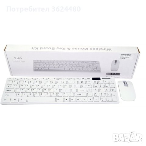 Комплект безжична клавиатура и мишка, снимка 6 - Клавиатури и мишки - 40352112