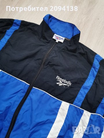 Vintage Reebok track jacket , снимка 2 - Спортни дрехи, екипи - 29592953