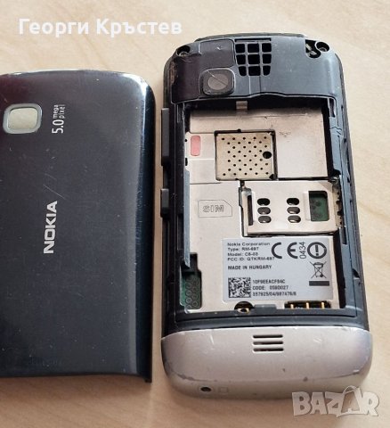 Nokia C5-03, снимка 14 - Nokia - 40304400