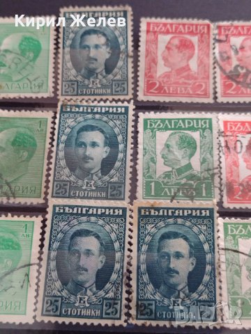 Пощенски марки ЦАРСТВО БЪЛГАРИЯ серия БЪЛГАРСКИ ЦАРЕ, ПЪЛКОВОДЦИ за колекция 37305, снимка 11 - Филателия - 40373958