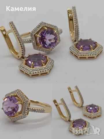 Руско злато , снимка 2 - Бижутерийни комплекти - 53300592