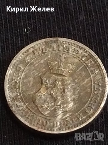 Две монети 5 стотинки 1912г. / 5 стотинки 1913г. Царство България за КОЛЕКЦИЯ ДЕКОРАЦИЯ 40504, снимка 8 - Нумизматика и бонистика - 44381606