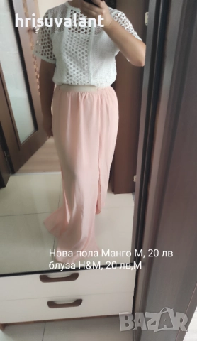 Разнообразие от Поли, снимка 9 - Поли - 48018256