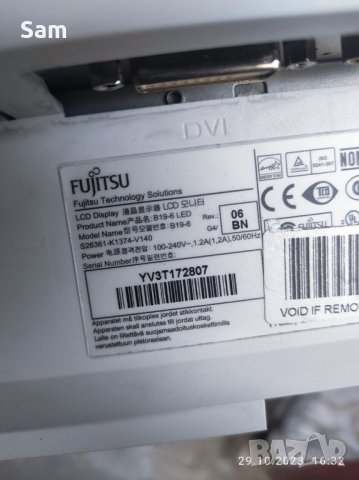 Монитор 2 бр, снимка 3 - Монитори - 42768715