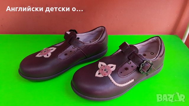 Английски детски обувки естествена кожа-START RITE 2 цвята, снимка 5 - Детски обувки - 29776599
