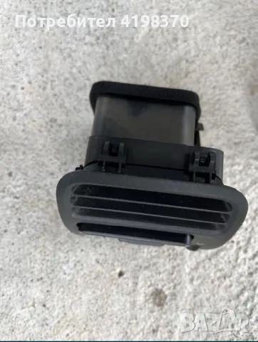 Духалка парно Хонда ЦРВ 2 Honda CR-V, снимка 2 - Части - 47488114