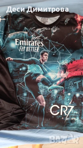 Cristiano Ronaldo Emirates ново костюмче, снимка 9 - Комплекти за бебе - 51073699